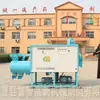 Equipamento de debulha e debulhador de milho de alta tecnologia Lucao Qiqihar máquina de debulha e debulhador de milho máquina de guaxinim de milho