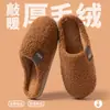 Chinelos de Algodão de Inverno para Mulheres, Quentes para Casa no Inverno, Antiderrapantes, Acolchoados, para Usar em Casa, Chinelos Peludos de Casal para Homens