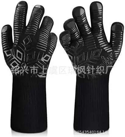 微信图片_20210801190837