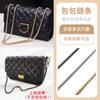 Suministro transfronterizo cadena de caja electrochapada diy accesorios de equipaje estilo coreano cadena colgante para hombres y mujeres cadena quilla cuadrada