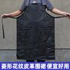 Delantal de cuero negro con diamantes para adultos, cuello engrosado, impermeable, a prueba de aceite, a prueba de aceite, resistente al desgaste, cintura, cocina, protección laboral acuática