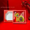 Nuevo Colgante de Hoja de Bodhi de Buda Zodiacal Oro Puro 999 12 Signos del Zodiaco Pegatinas para Teléfono Móvil Set de Caja de Regalo Venta al por Mayor
