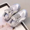 Zapatillas Deportivas para Niños 2026 Otoño Nuevas Versátiles Zapatos de Entrenamiento Alemanes para Niños y Niñas, Suela Suave, Antideslizantes, Resistentes al Desgaste, Zapatos de Forrest Gump