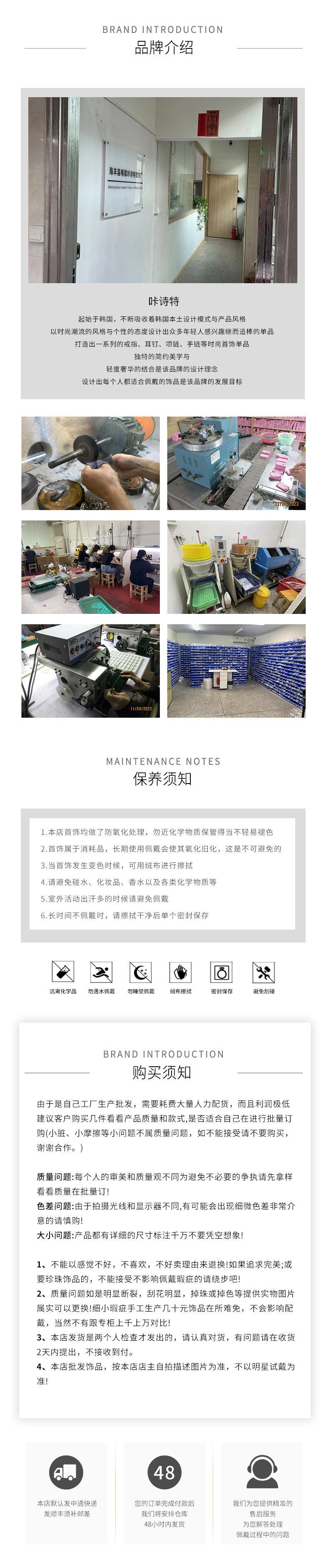 信图片_20230803123236