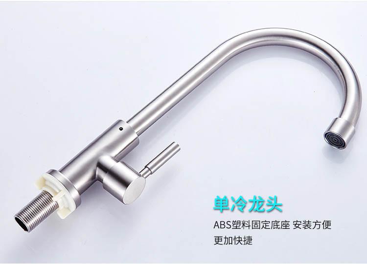 详情图片_30.jpg
