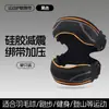 Correa deportiva, correa de compresión para rótula, rodillera protectora anti-colisión de menisco para baloncesto y ciclismo, rodillera deportiva para correr
