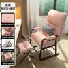 Sofá perezoso dormitorio hogar respaldo escritorio de estudio silla de ordenador dormitorio estudiante universitario silla de sofá reclinable individual