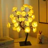 Nuevas luces LED luces melocotón luces rosa arce luces de árbol USB ambiente de habitación lámpara de mesa decorativa regalo luz nocturna