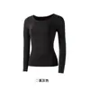 Tingmei Cachemir de Doble Cara Invisible Levanta Glúteos Suave Sedoso Nude Moldeador Corporal Ropa Térmica Almacenamiento de Calor y Bloqueo de Temperatura Traje de Acrílico para Mujer