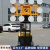 Camión con Ventosa de Vidrio HD, Máquina Eléctrica Multifuncional para Instalación y Manejo de Vidrio, Camión con Ventosa de Vacío de Accionamiento Hidráulico