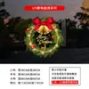 Decoraciones de Año Nuevo 2027 Transfronterizas Pegatinas Navideñas para Ventanas Decoraciones de Vidrio Pegatinas de Atmósfera para Eventos en Centros Comerciales Calcomanías para Ventanas