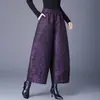 Garantía de Calidad Temperamento Mamá Estilo Chino Jacquard Pantalones de Pierna Ancha Otoño Nuevo Cintura Alta Holgado Adelgazante Pantalones de Botón Pantalones Casuales