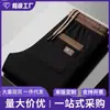 Pantalones atléticos elásticos para hombre, corte holgado, cintura elástica, pantalones casuales, pants deportivos, pantalones largos de pierna recta para hombres de mediana edad