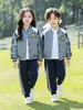 Traje de uniforme escolar uniforme de clase de otoño para estudiantes de primaria uniforme de tres piezas traje deportivo infantil ropa de jardín de infantes ropa de primavera y otoño