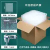 Almofada de ar de membrana de cabaça foi inflada plástico bolha expresso almofada de espuma amortecimento à prova de choque espuma plástica papel bolha filme bolha