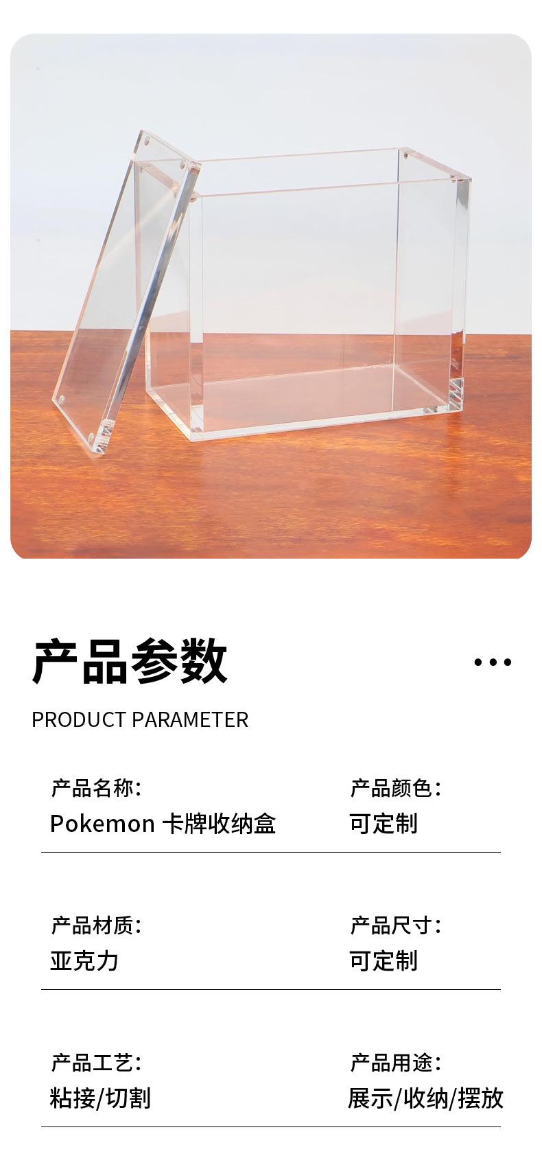 鼎臻详情-1_05.jpg