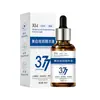 XH Sérum Blanqueador Remueve Manchas Hidratante Humectante Mejora la Opacidad Ilumina Unifica el Tono de Piel Sérum Facial En Stock Al Por Mayor