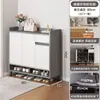 Gabinete para zapatos de entrada, uso doméstico, gabinete para vestíbulo interior, gabinete de almacenamiento, diseño de montaje en pared, nuevo modelo 2026, zapatero para exteriores para pasillos