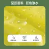 Impermeable Desechable para Niños, Impermeable, Portátil, Dibujos Animados Multicolor, Poncho de Lluvia de una Pieza Largo Engrosado Estilo Tarjeta para Estudiantes de Primaria