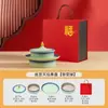 Regalo del Día de la Mujer: Plato de Frutas para Bocadillos de Té Tiananmen Cultural y Creativo de la Ciudad Prohibida, Cerámica para Uso Doméstico, Regalo de Boda y Inauguración de Casa