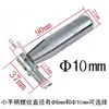 Manija Metálica Plegable para Estantería Compacta, Manija de 10 mm con Junta Flexible, Manija de Hierro Plegable, Manija de Plástico