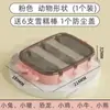 Molde de Silicona para Helado de Dibujos Animados DIY de Grado Alimenticio para Uso Doméstico, Caja de Palitos para Paletas de Hielo, Molde de Hielo