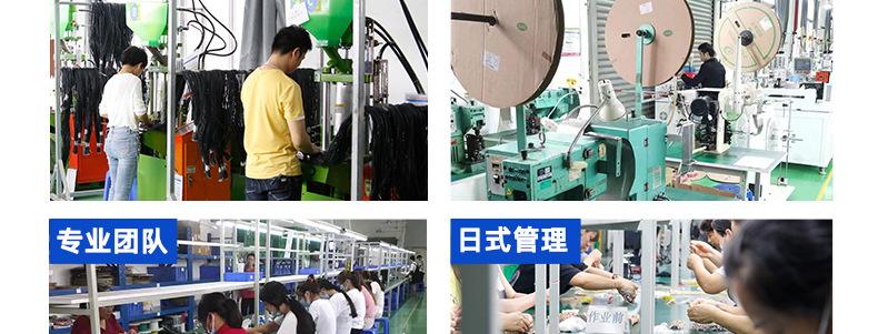 详情页_29.jpg