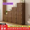 Gabinete Sencillo de Altura Ajustable con Puertas y Cerraduras, Gabinete de Almacenamiento, Archivador, Gabinete de Madera de Combinación Libre, Gabinete para Balcón