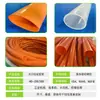 Tubo de Silicona de Gran Diámetro de 120 mm, Especializado para Máquinas de Descarga de Corona, Tubo Extruido de Caucho de Silicona Resistente a Altas Temperaturas, Venta al por Mayor del Fabricante