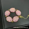 Pulsera Nueva de Amatista Natural en Piedra Cruda con Diseño Completo de Incrustaciones de Diamante, Joyería Elegante, Suministro Transfronterizo Europeo y Americano, Venta al por Mayor de Joyería