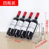Suporte Inclinado para Garrafas de Vinho Tinto Display de Vinho Armário de Vinho Bar Ornamento para Garrafas de Vinho Acessível Luxo Rack de Armazenamento de Ferro Casa