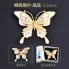 Patrimonio Cultural Inmaterial Paquete de Materiales DIY de Nácar Pasador Hecho a Mano Fragmentos de Concha de Mariposa Evento de Calentamiento
