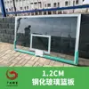 Aro de Basquete de Fibra de Vidro para Adultos Doméstico Externo Estrutura de Basquete Tabela de Vidro Cesta de Vidro Temperado