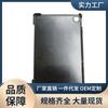 Adequado para Xiaoxin 2022 Lenovo M10 Plus 10,6 polegadas Couro de Dupla Face Furo Duplo Magnético Capa Protetora de PC Plana