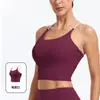 Sujetador Deportivo de Verano con Soportes Fijos de Alta Elasticidad a Prueba de Golpes con Sensación de Segunda Piel para Mujer, Camiseta sin Mangas con Almohadillas, Sujetador Camisola para Yoga Fitness