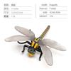 Simulación sólida Araña Naruto ciempiés modelo de insecto juguete para niños mariposa abeja animal decoración bandeja de arena