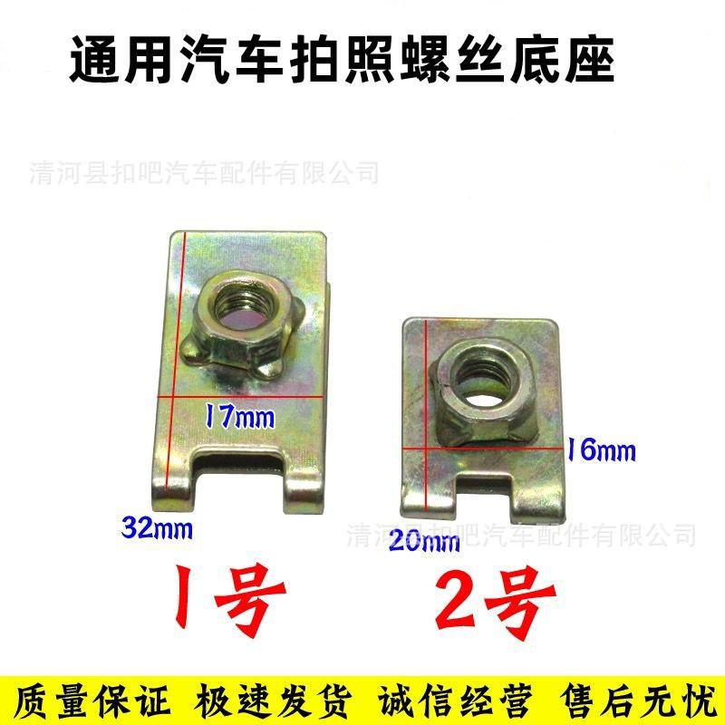 588c097fe2245e766c075a27ea8b64