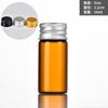Tapa de Aluminio-Botella de Vidrio Superior 22mm Marrón Botella de Empaque a Prueba de Luz Botella Dosificadora de Polvo Liofilizado Múltiples Especificaciones Botella de Vidrio para Deseos