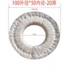 Rueda de Pulido de Tela Tipo S para Carpintería al por Mayor 5025H Máquina Biseladora Totalmente Automática Nanxing Jidong Rueda de Lijado de Alta Densidad Engrosada