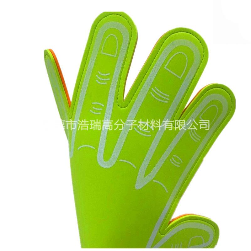 EVA车缝手掌 (19).jpg