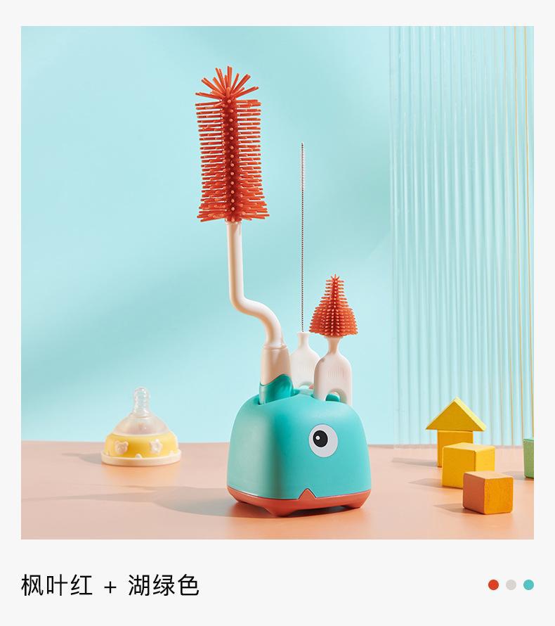 奶瓶洗刷套装_11.jpg