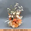 Flores Artificiales para Bodas, Arreglos para Cumpleaños de un Año, Adornos Florales para Compromisos, Arreglos de Piso para Bodas, Flores Artificiales, Flores Decorativas de Bienvenida, Caminos de Flores