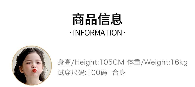 详情_09.jpg