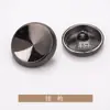 Botones Cóncavos de Metal Cosidos a Mano, Ropa de Lana Moderna y Exquisita, Trajes, Abrigos, Cortavientos, Botones, Botones