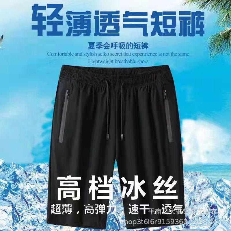 微信图片_20220417150618