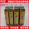Relé de Seguridad Pilz Pnozs3 S4 S5 S7 751103 751104 Negociación de Precio Spot