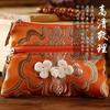 Artesanías con Características Chinas para Extranjeros Nanjing Yunjin Algodón de Doble Tiro Billetera Pequeña para Mujer Cartera Bordada
