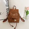 Mochila Pequeña de Diseño Simple de Nicho Estilo Occidental 2025 Verano Nueva Moda Casual para Mujer Mochila Personalizada