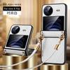 Capa para telefone XFlip cordão SULADA Xiaoxiang crossbody aplicável Suporte dobrável VIVO Capa em pele diamante Capa em pele Couro
