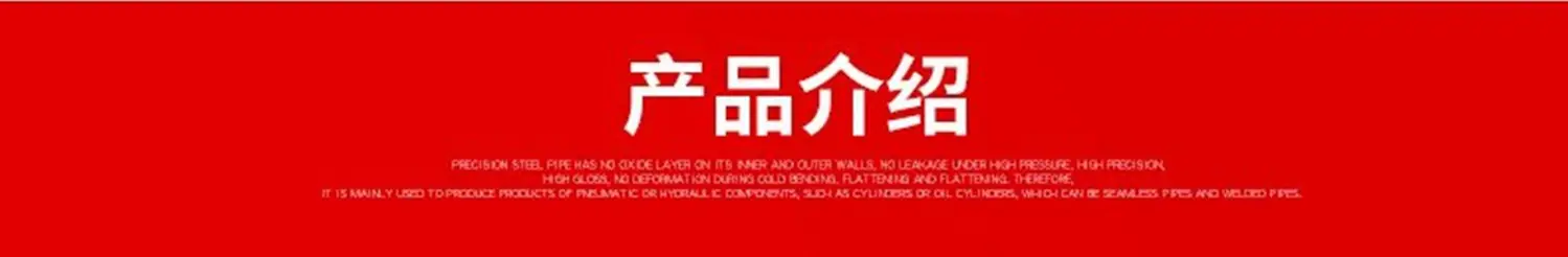 产品介绍.jpg